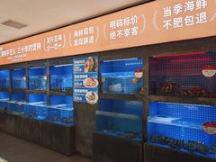 -连鹭海鲜·海肠捞饭·海胆饭(星海店)