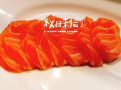 -君悦酒店·乐厨·高空自助餐(青年大街店)