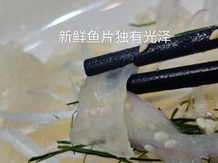 -凤城酒家(环市西路店)
