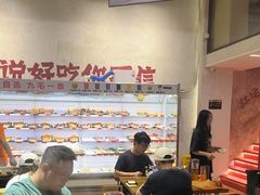 -黔哆哆地摊酸汤火锅(清湖店)