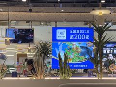 -兰湘子·湘菜小炒(崂山丽达店)