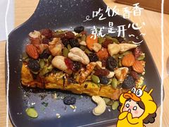 -乌君·酒场·炭火烧鸟(侨城坊店)