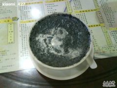 黑芝麻双皮奶-仁信双皮奶(庙前直街店)