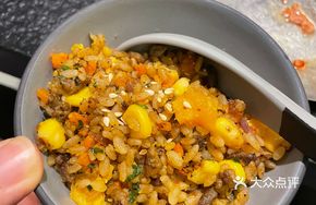 Black Truffle Salted Egg Yolk Beef Rice Bowl