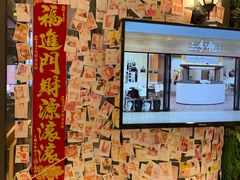 -黄记煌三汁焖锅(广州曜一城店)