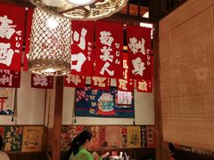 -玉川屋·深夜食堂居酒屋(柳巷店)