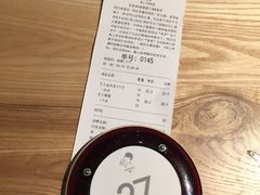 账单-喜茶(深圳东门1234店)