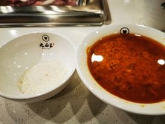 -九府羊鲜羊火锅·烧烤·小海鲜(华汇大厦店)