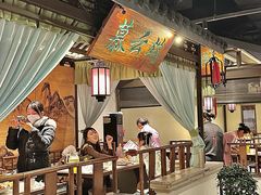 -遇见长安之高山流水(李家村万达店)