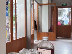 -有趣人类咖啡(永庆坊店)
