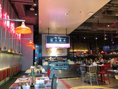 大堂-陈鹏鹏潮汕菜(宝安机场T3航站楼店)