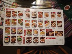 -呐咪傣园·云南菜(石厦店)