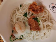 -上坐过桥米线(顺城店)