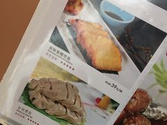 菜单-徽珍源(龙茗路店)