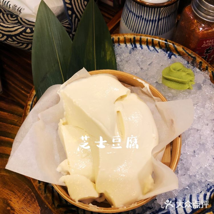 【平价日料】·性价比突出的惊喜小屋
