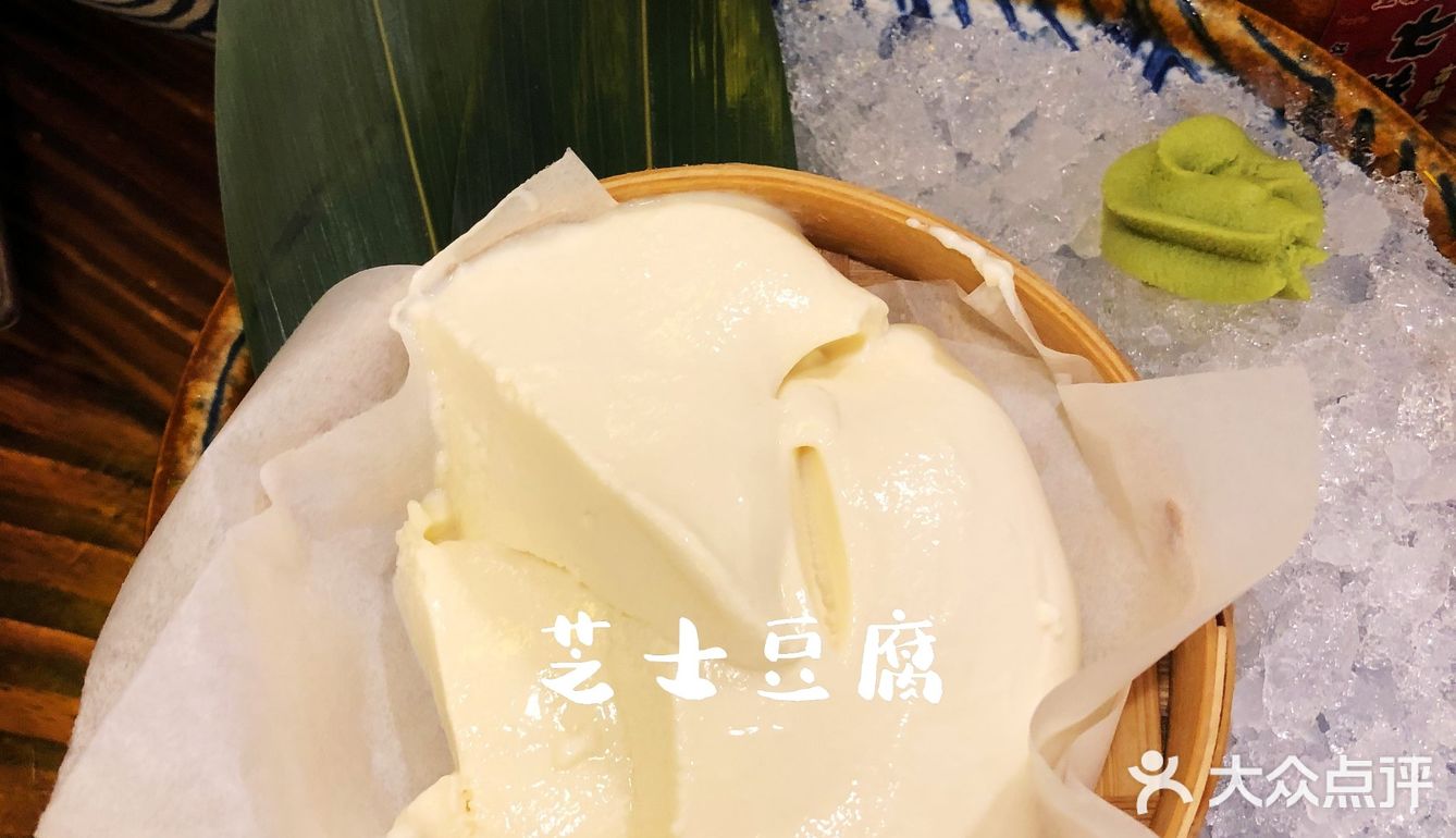 【平价日料】·性价比突出的惊喜小屋