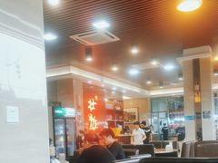 -壮雄牛屠牛肉店(两英店)