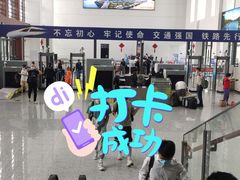 -金华站
