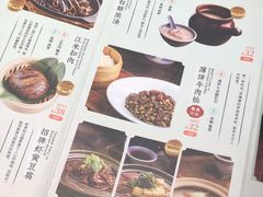 -南京大牌档(青岛万象城店)