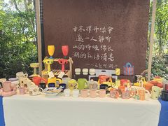 -天乐农家鱼头王(天目湖店)