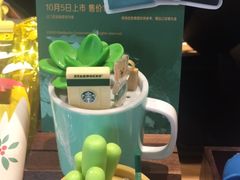 -星巴克(西藏路店)