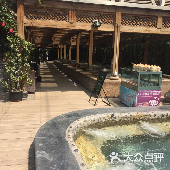 瀚金佰九号温泉国际酒店