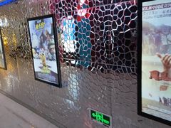-金逸影城(大悦城IMAX激光店)