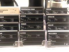 -Peet's Coffee皮爷咖啡(大学路店)