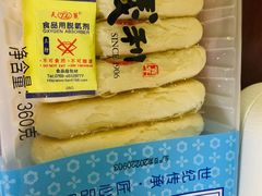 -百年义利(福长街店)