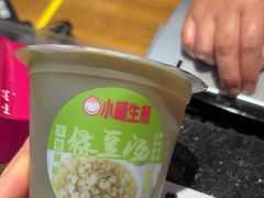 -小杨生煎(香港名都店)