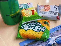 -济南遥墙国际机场-叁号贵宾厅