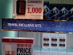 -DFS迪斐世(香港广东道店)