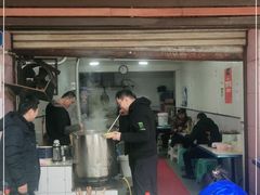 门面-赵伍面庄(松石大道店)