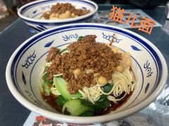 -老地方猫儿面(磁器口店)