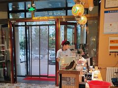 -巴依老爷新疆餐厅