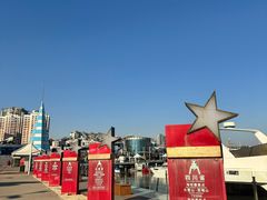 -中华人民共和国水准零点