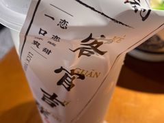 原味椰浆-和府捞面(东方广场店)
