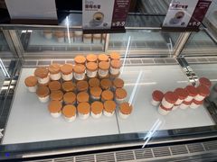 -炉边皮皮·烘焙甜品工厂店