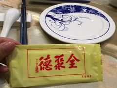 -北京全聚德(天安门店)