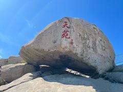 -崂山仰口游览区