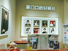 -方快PLUS照相馆(大上海时代广场店)