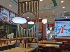 -当家水煎包·牛肉汤(浦江店)