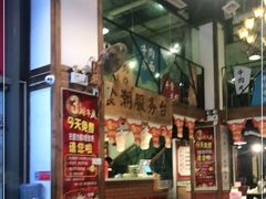 -食潮汕头鲜牛馆(望京保利店)