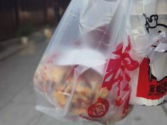 -穆林传统清真糕点(阆中店)