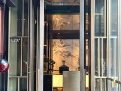 -鲁采LU STYLE(新天地店)