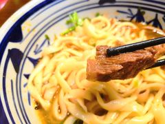 -老九圆山西面馆(CBD店)