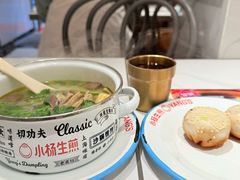 -小杨生煎(黄河路店)