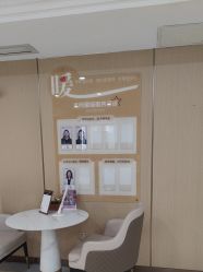 -南京康美美容医院·旗舰店