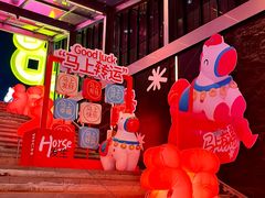 -时尚天河商业广场