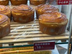 -味多美蛋糕(通州店)